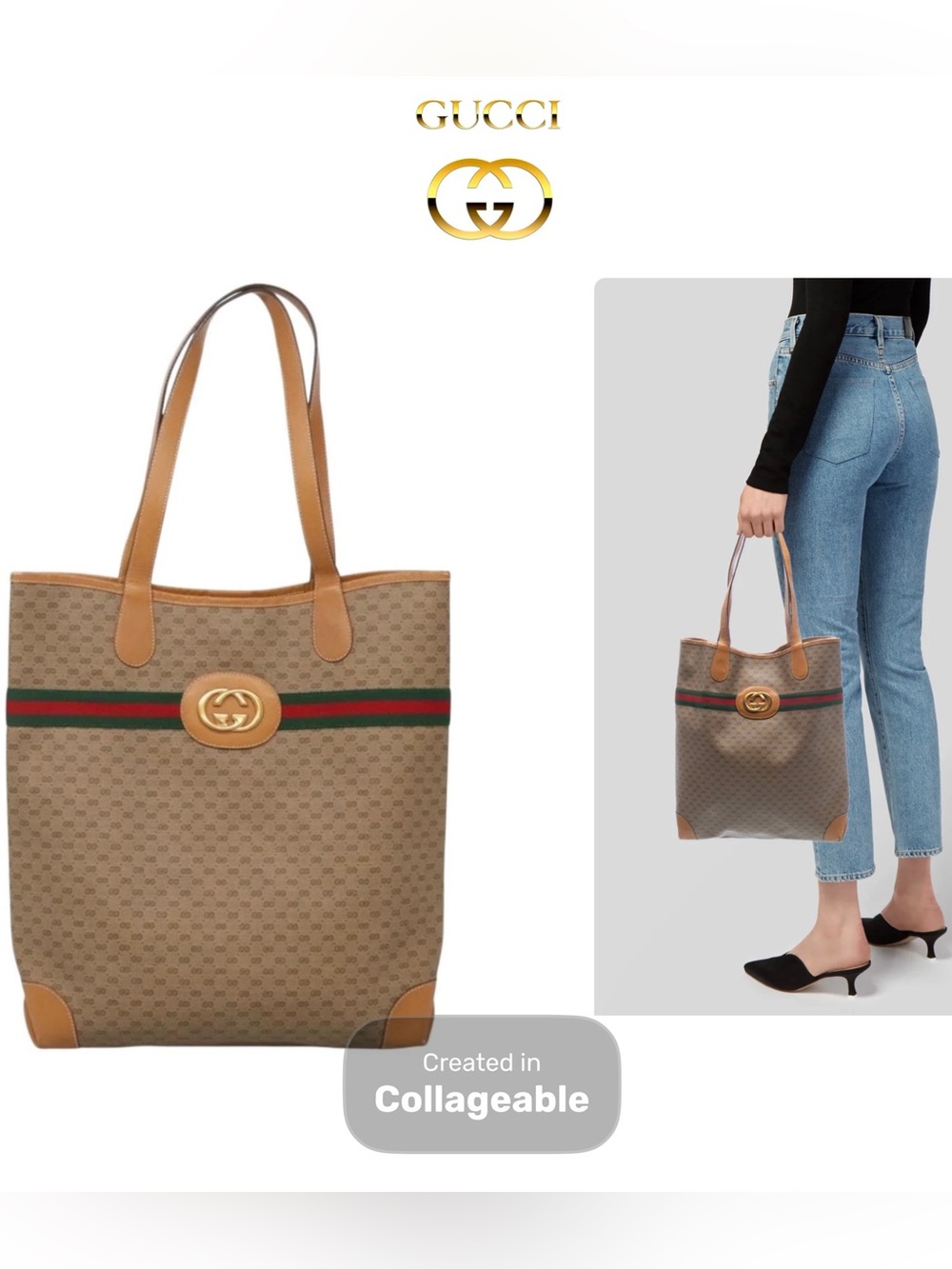 👜 GUCCI GG Supreme Web Sherry Line Red Green Brown Beige Authentic Monogram Tote